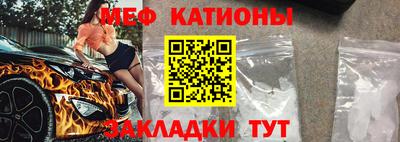 PSILOCYBIN Будённовск
