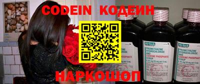PSILOCYBIN Будённовск