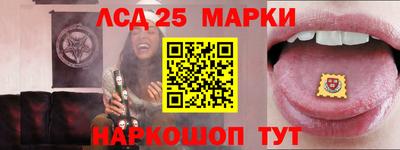 каннабис Бугуруслан