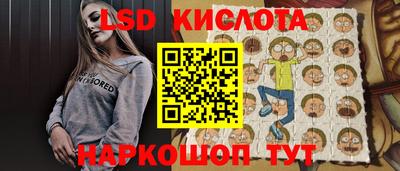 мефедрон VHQ Бузулук