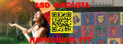 мефедрон VHQ Бузулук