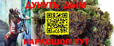PSILOCYBIN Будённовск