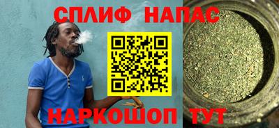PSILOCYBIN Будённовск