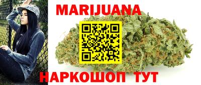 PSILOCYBIN Будённовск