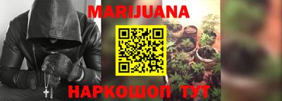 мефедрон VHQ Бузулук