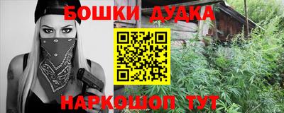 мефедрон VHQ Бузулук