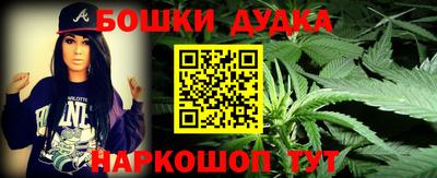 PSILOCYBIN Будённовск
