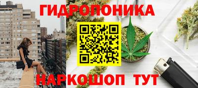 мефедрон VHQ Бузулук