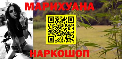 PSILOCYBIN Будённовск