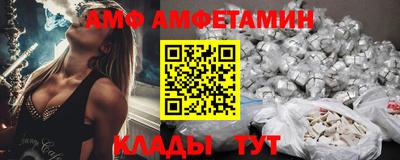 мефедрон VHQ Бузулук