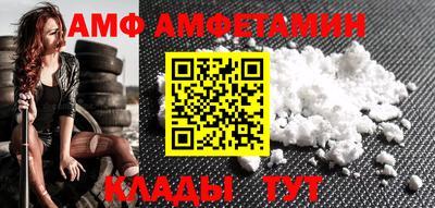 PSILOCYBIN Будённовск