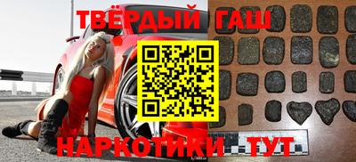 мефедрон VHQ Бузулук